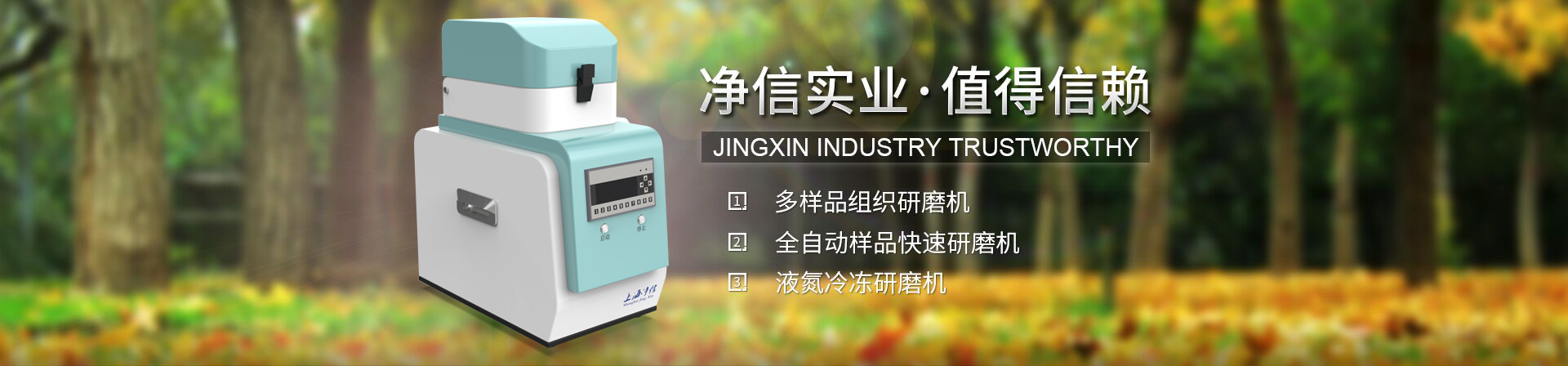 全豐建筑 銳意進取